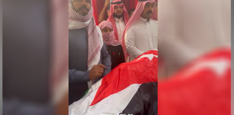 الشهيد ماهر الجازي