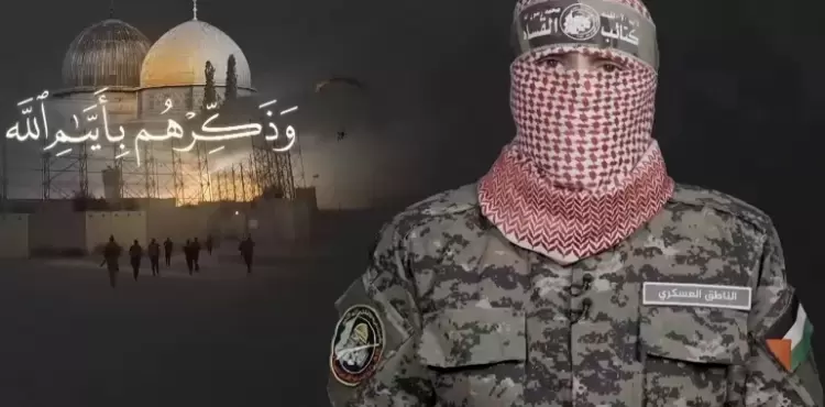 أبو عبيدة الناطق باسم كتائب القسام.webp