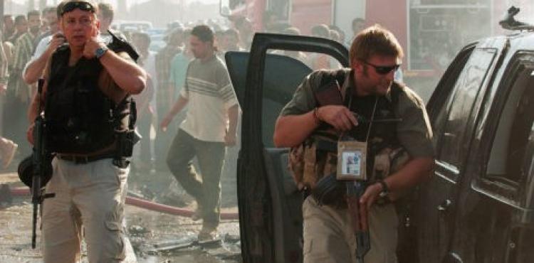 شركة جي دي سي الأمنية GDC.jpg