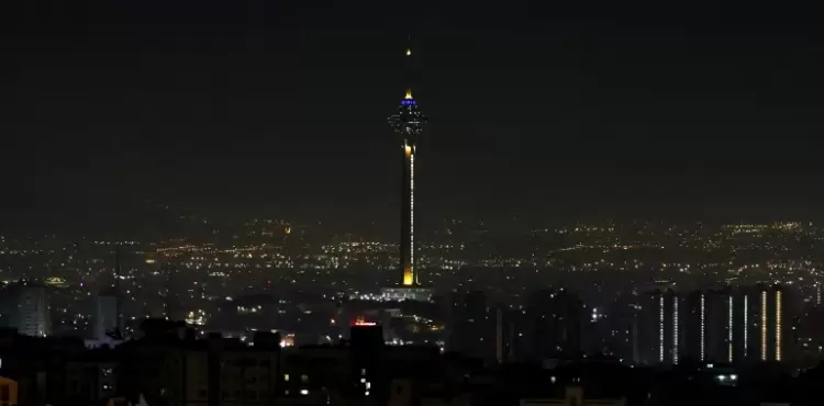 طهران