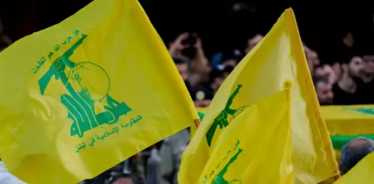 حزب الله.webp