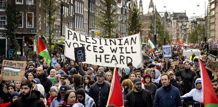 مظاهرة في هولندا دعماً لفلسطين.jpg