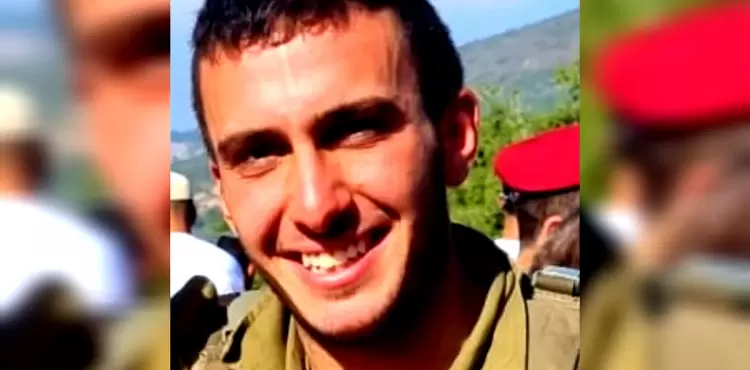 النقيب يوردان زكاي.webp