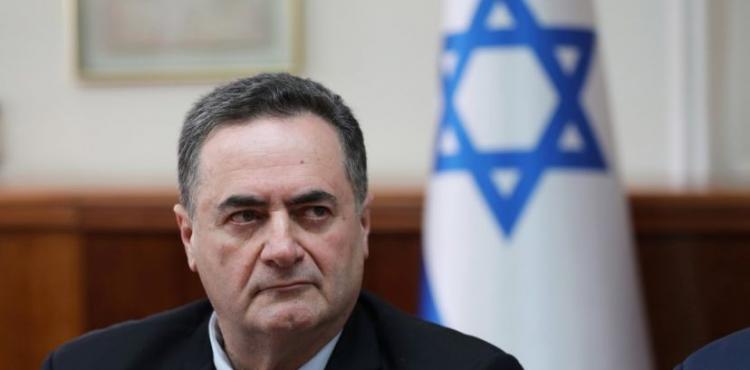 يسرائيل كاتس.jpg