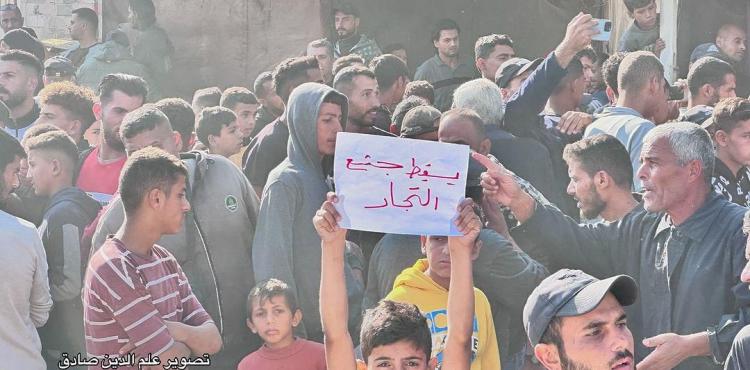 حراك شعبي في ضد غلاء الأسعار