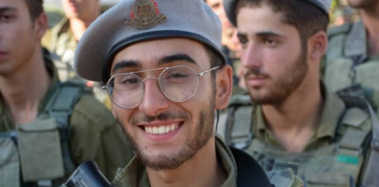 الجندي الإسرائيلي القتيل.png