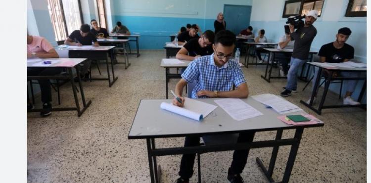 امتحان الثانوية العامة