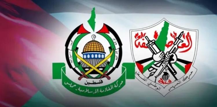 فتح و حماس.jpg