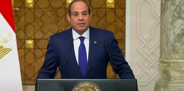 الرئيس المصري عبد الفتاح السيسي.webp