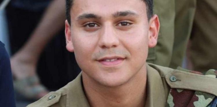 الجندي الإسرائيلي القتيل.jpg