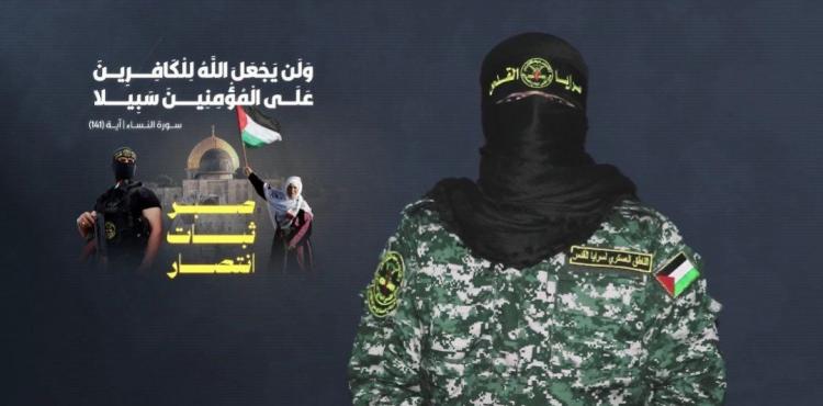 أبو حمزة الناطق باسم سرايا القدس.jpg