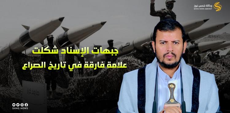 عبد الملك الحوثي