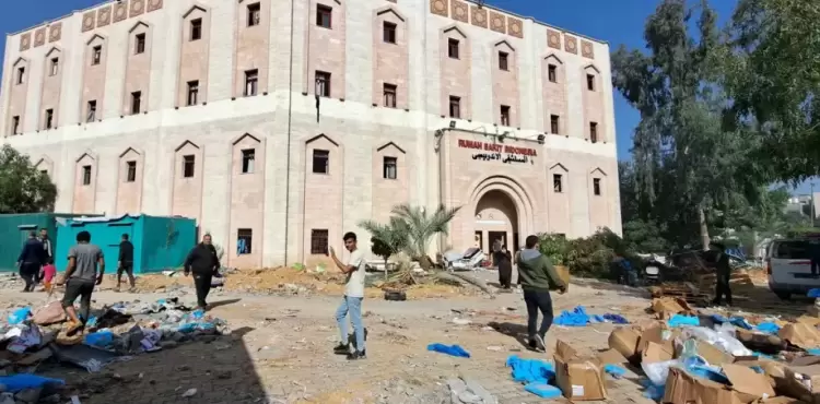 المستشفى الأندونيسي شمال قطاع غزة
