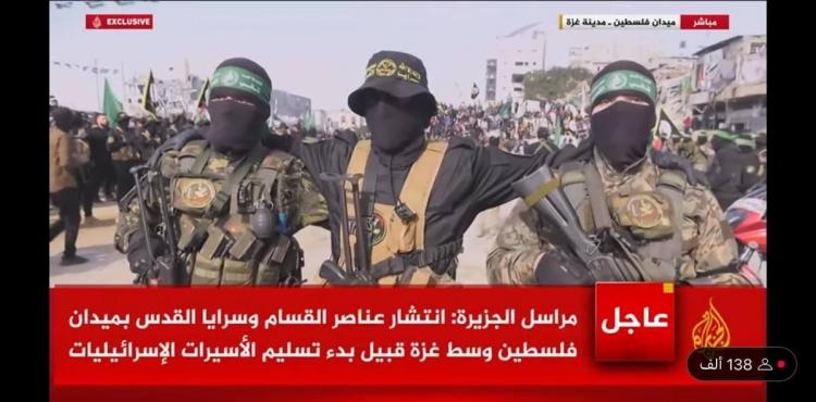 السرايا والقسام- سرايا القدس والقسام- فصائل المقاومة.jpeg