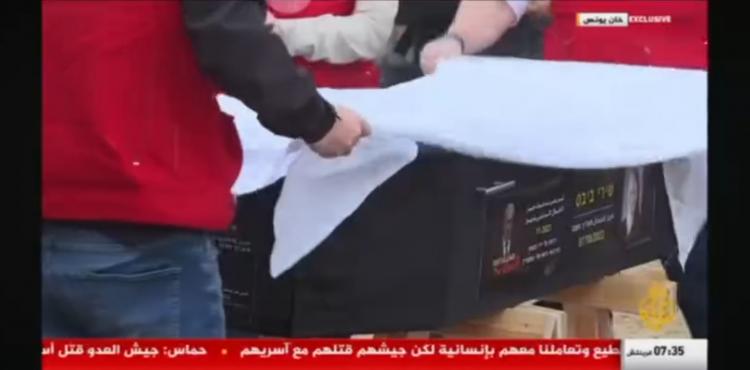 جثامين أسرى الاحتلال- صفقة تبادل
