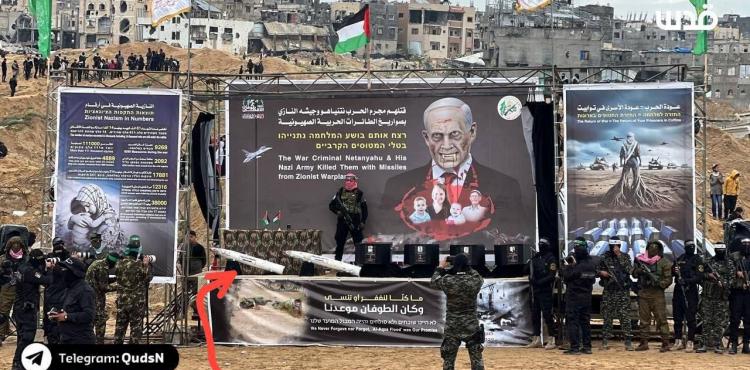 صفقة تبادل.jpg