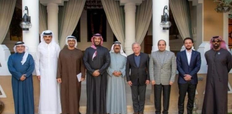 الزعماء العرب الذين شاركوا في القمة المصغرة بالرياض.jpg