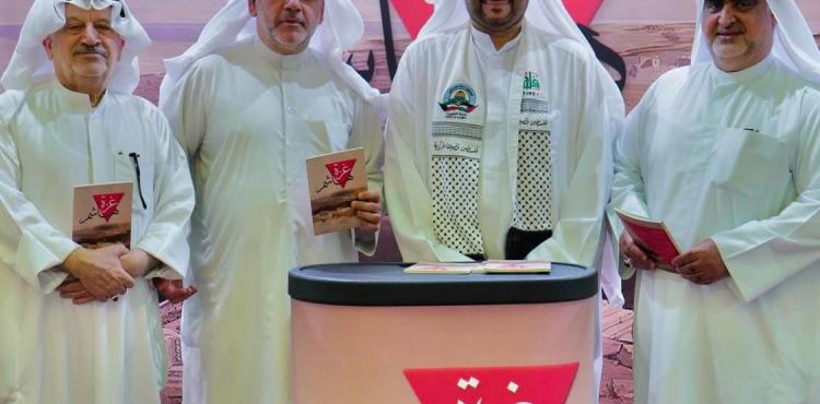 الباحث في القضية الفلسطينية الأستاذ عبدالله الموسوي وهو رئيس مؤسس لفريق (كويتيون دعماً لفلسطين).jfif