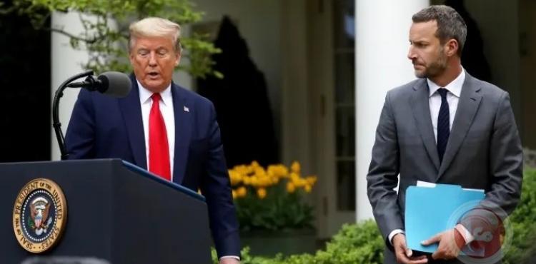 مبعوث ترامب