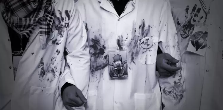 أطباء من غزة.webp