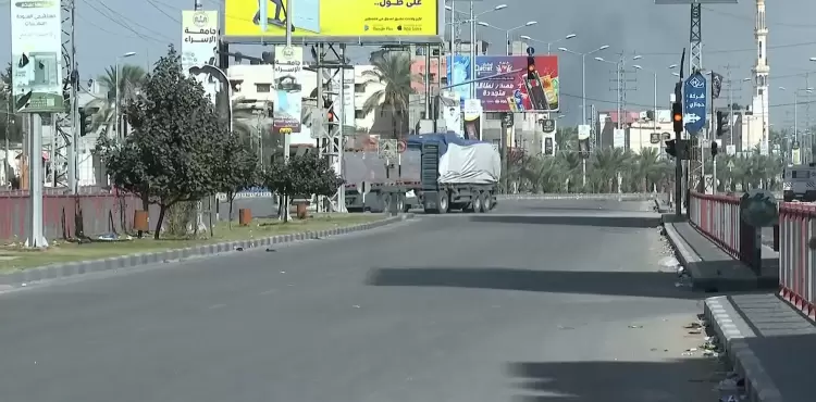 شارع صلاح الدين في غزة.webp