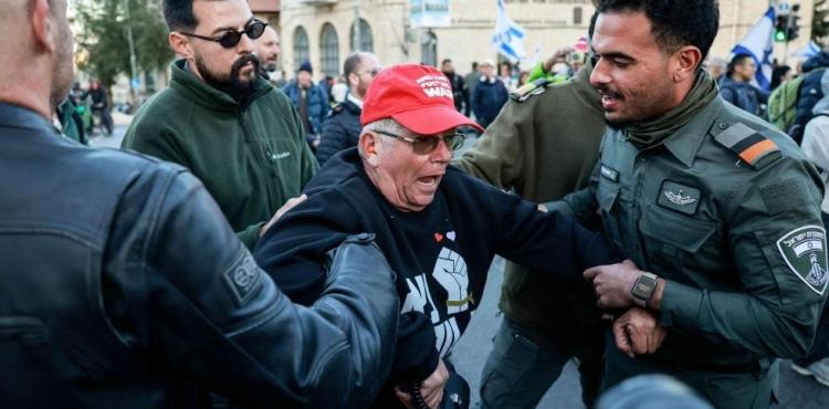 آلاف الإسرائيليين يتظاهرون ضد نتنياهو