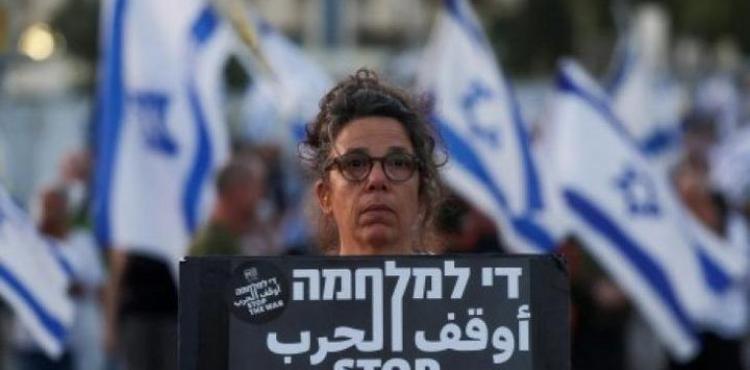 مطالبات إسرائيلية بوقف الحرب.jpeg