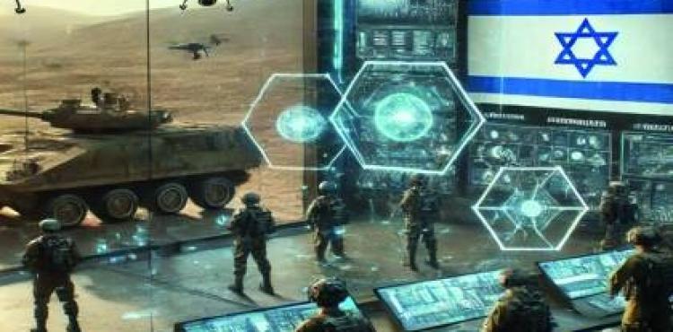 صورة توضيحية لدعم التكنولوجيا للاحتلال الإسرائيلي.jpg