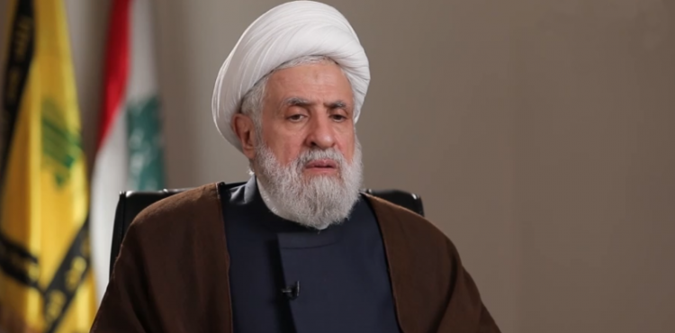 الشيخ نعيم قاسم.png