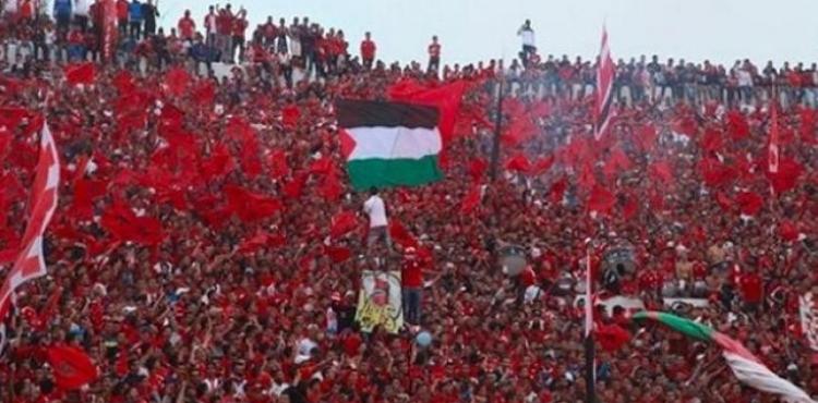 الملاعب المغربية تتضامن مع فلسطين