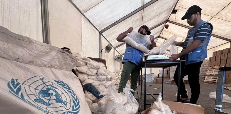 مخازن المساعدات في الأونروا.jpg