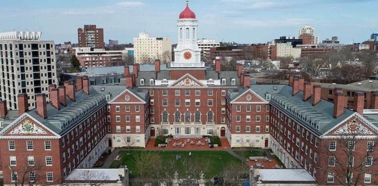 جامعة هارفارد.jpeg