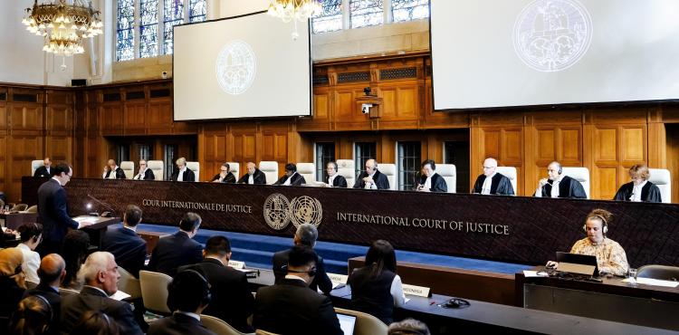 محكمة العدل الدولية.jpg