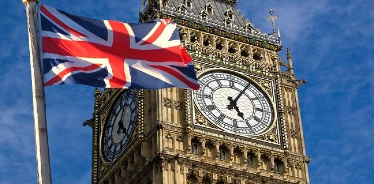 علم بريطانيا.jpg