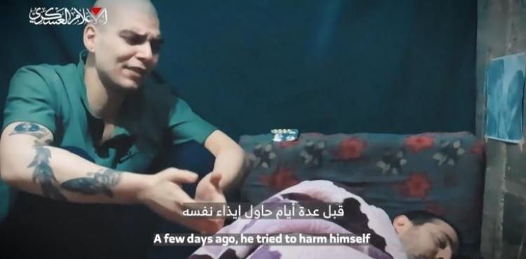 أسرى إسرائيليين في غزة