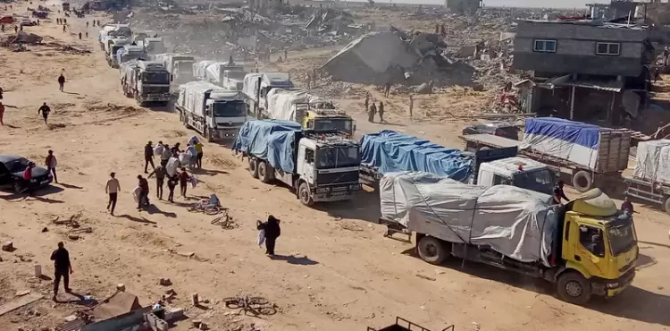 مساعدات محدودوة