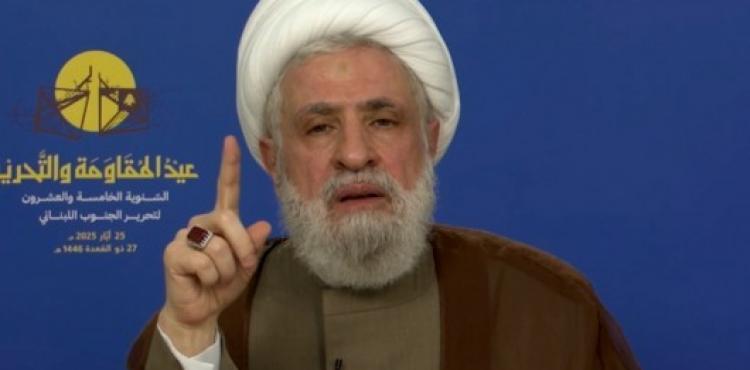 الشيخ نعيم قاسم