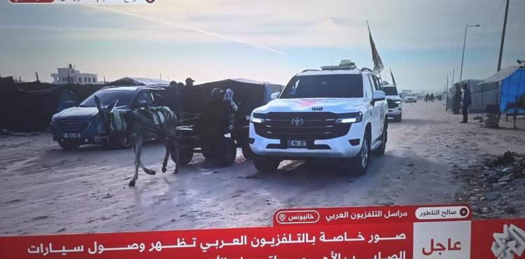 عيدان ألكسندر