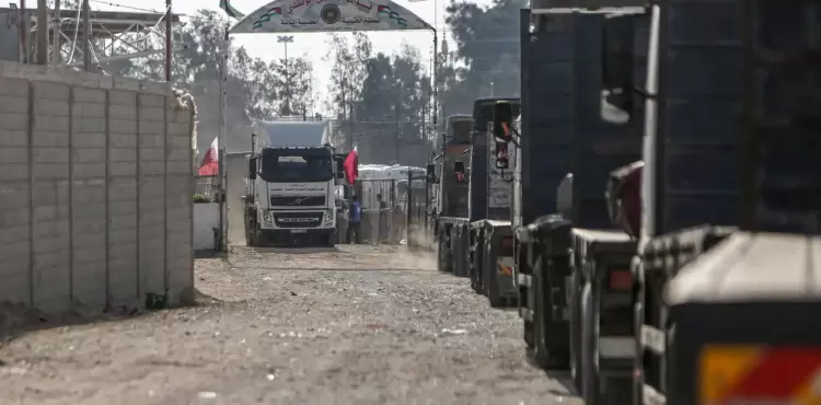 الاحتلال يستهدف مراكز المساعدات.webp