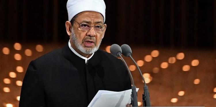 شيخ الأزهر أحمد الطيب.jpg