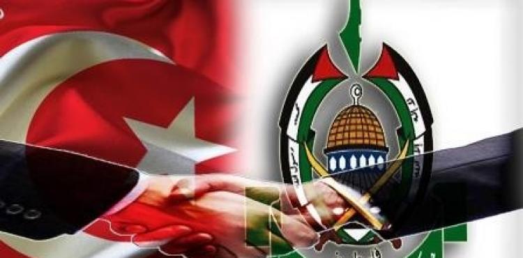 حماس و تركيا