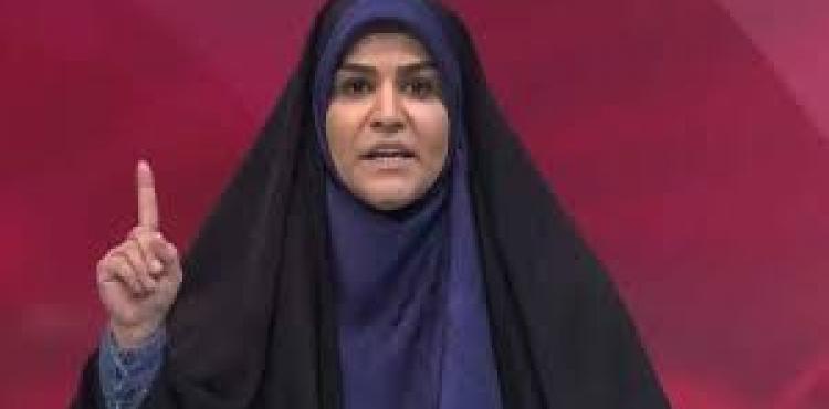 سحر إمامي