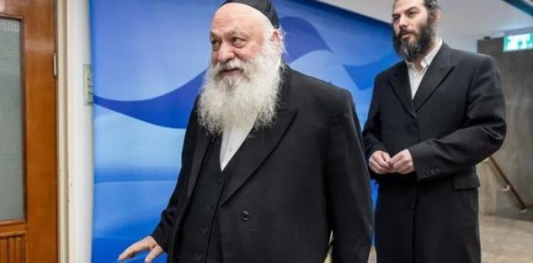 وزير الإسكان والبناء الإسرائيلي وعضو كتلة أغودات يسرائيل يتسحاق غولدكنوبف.jpg