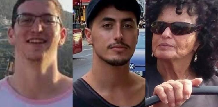 جيش الاحتلال يعلن انتشال جثث ٣ أسرى من غزة.jpg