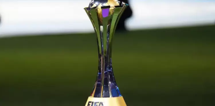 كأس العالم للأندية