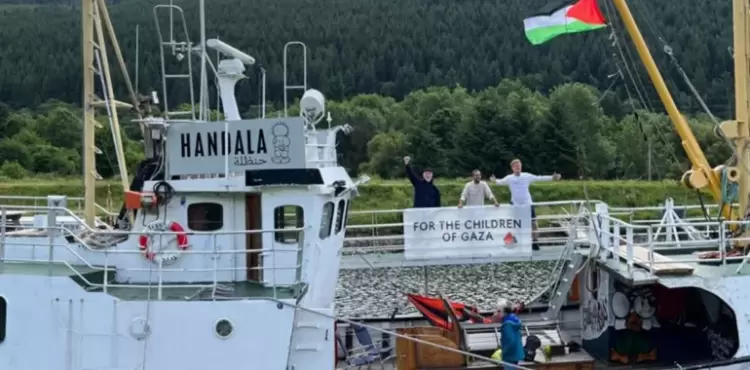 سفينة حنظلة - كسر الحصار - أسطول الحرية.webp