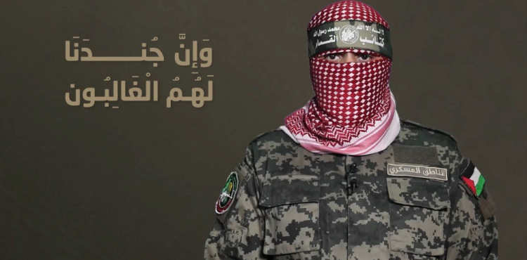 الناطق العسكري لكتائب القسام أبو عبيدة