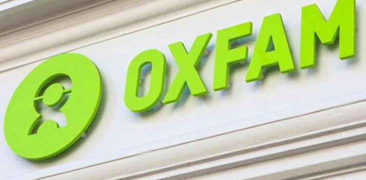 أوكسفام.jpg