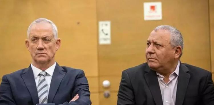 غانتس وآيزنكوت - ايزنكوت.jpeg