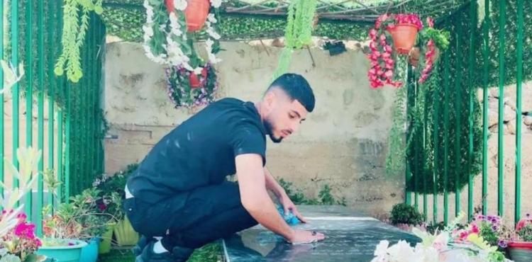 الشهيد الشاب وديع محمد عثمان سمامرة.jpg